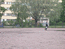 Финал кубка лиги